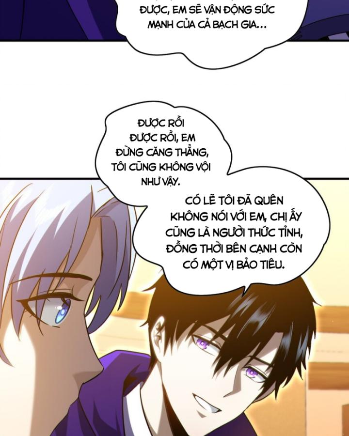 Bất Khả Chiến Bại Ở Mạt Thế: Tôi Là Người Chơi Beta Duy Nhất Chapter 21 - Trang 2