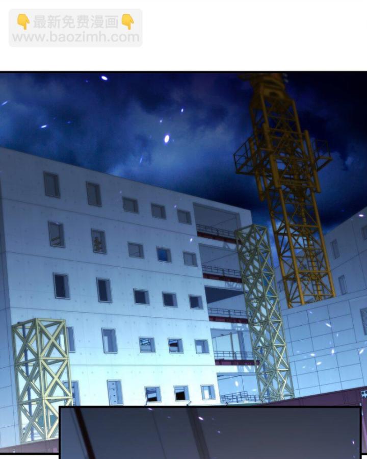 Bất Khả Chiến Bại Ở Mạt Thế: Tôi Là Người Chơi Beta Duy Nhất Chapter 22 - Trang 2