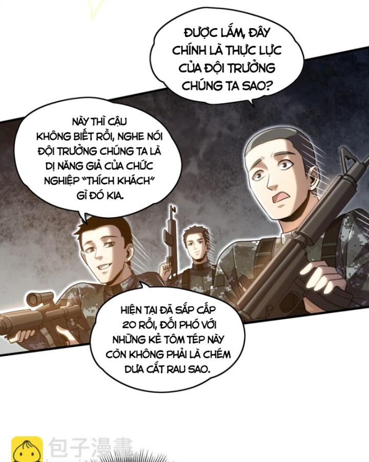 Bất Khả Chiến Bại Ở Mạt Thế: Tôi Là Người Chơi Beta Duy Nhất Chapter 23 - Trang 2