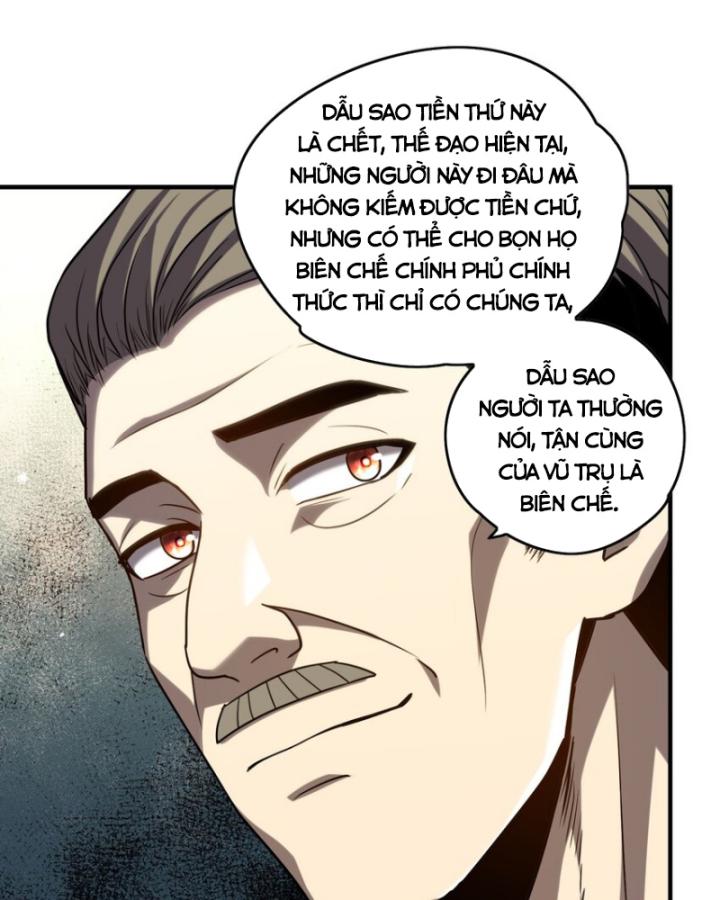 Bất Khả Chiến Bại Ở Mạt Thế: Tôi Là Người Chơi Beta Duy Nhất Chapter 23 - Trang 2