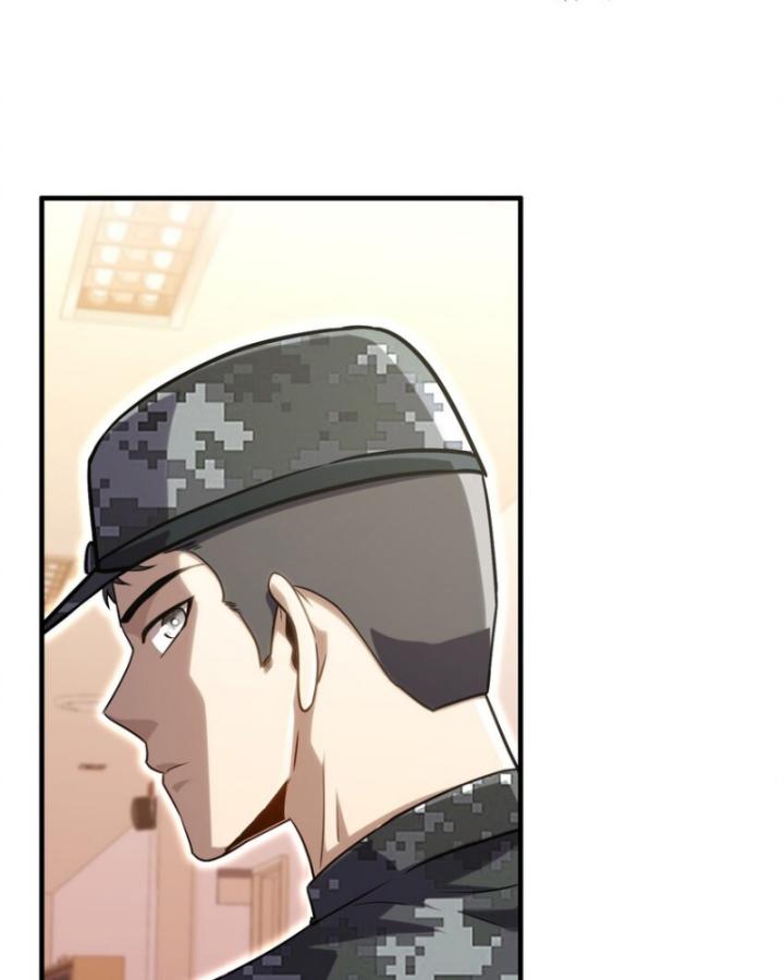 Bất Khả Chiến Bại Ở Mạt Thế: Tôi Là Người Chơi Beta Duy Nhất Chapter 24 - Trang 2