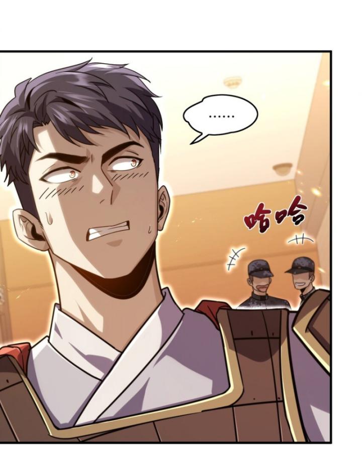 Bất Khả Chiến Bại Ở Mạt Thế: Tôi Là Người Chơi Beta Duy Nhất Chapter 24 - Trang 2