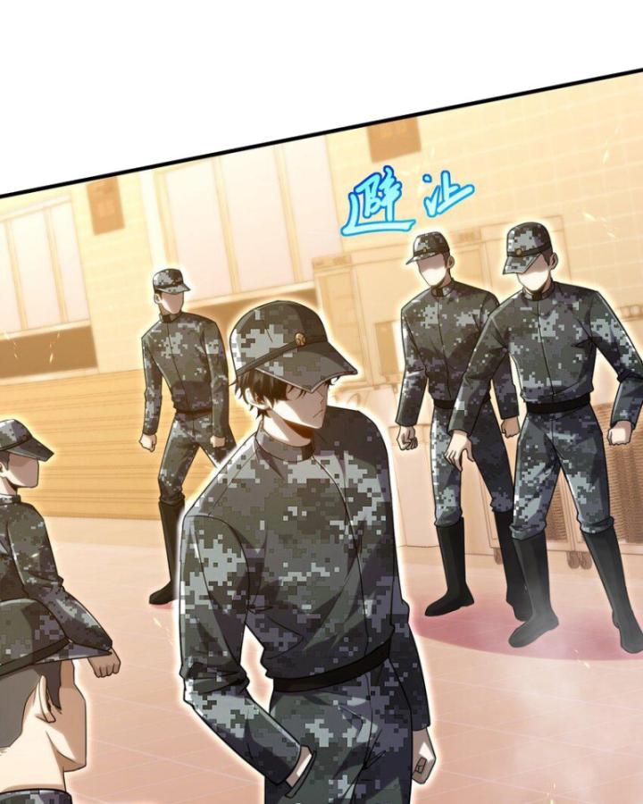 Bất Khả Chiến Bại Ở Mạt Thế: Tôi Là Người Chơi Beta Duy Nhất Chapter 24 - Trang 2