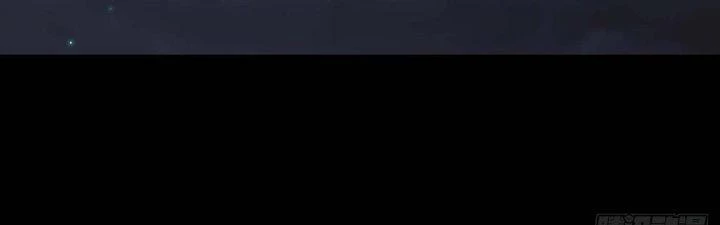 Hành Tẩu Âm Dương Chapter 13 - Trang 2