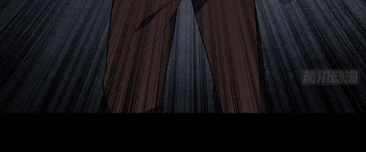 Hành Tẩu Âm Dương Chapter 13 - Trang 2