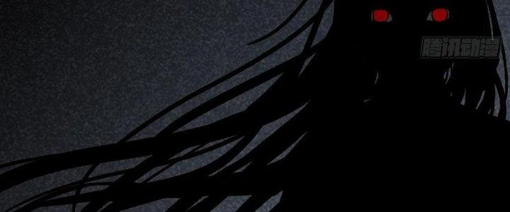 Hành Tẩu Âm Dương Chapter 13 - Trang 2