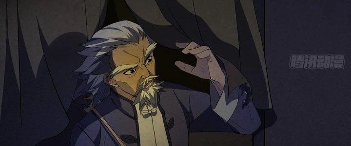 Hành Tẩu Âm Dương Chapter 15 - Trang 2