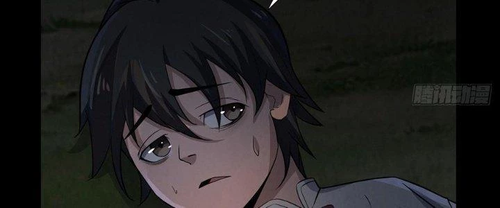 Hành Tẩu Âm Dương Chapter 21 - Trang 2