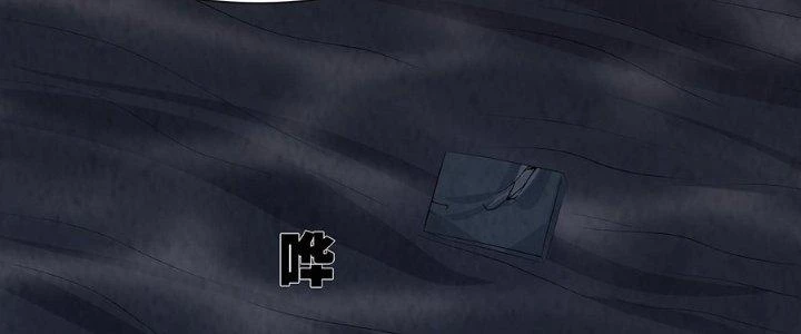 Hành Tẩu Âm Dương Chapter 21 - Trang 2