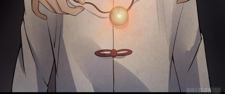 Hành Tẩu Âm Dương Chapter 21 - Trang 2