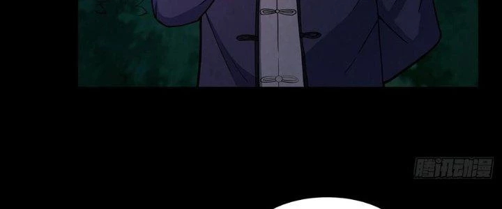 Hành Tẩu Âm Dương Chapter 21 - Trang 2