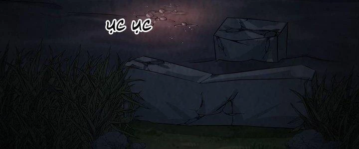 Hành Tẩu Âm Dương Chapter 21 - Trang 2