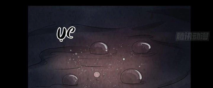 Hành Tẩu Âm Dương Chapter 21 - Trang 2