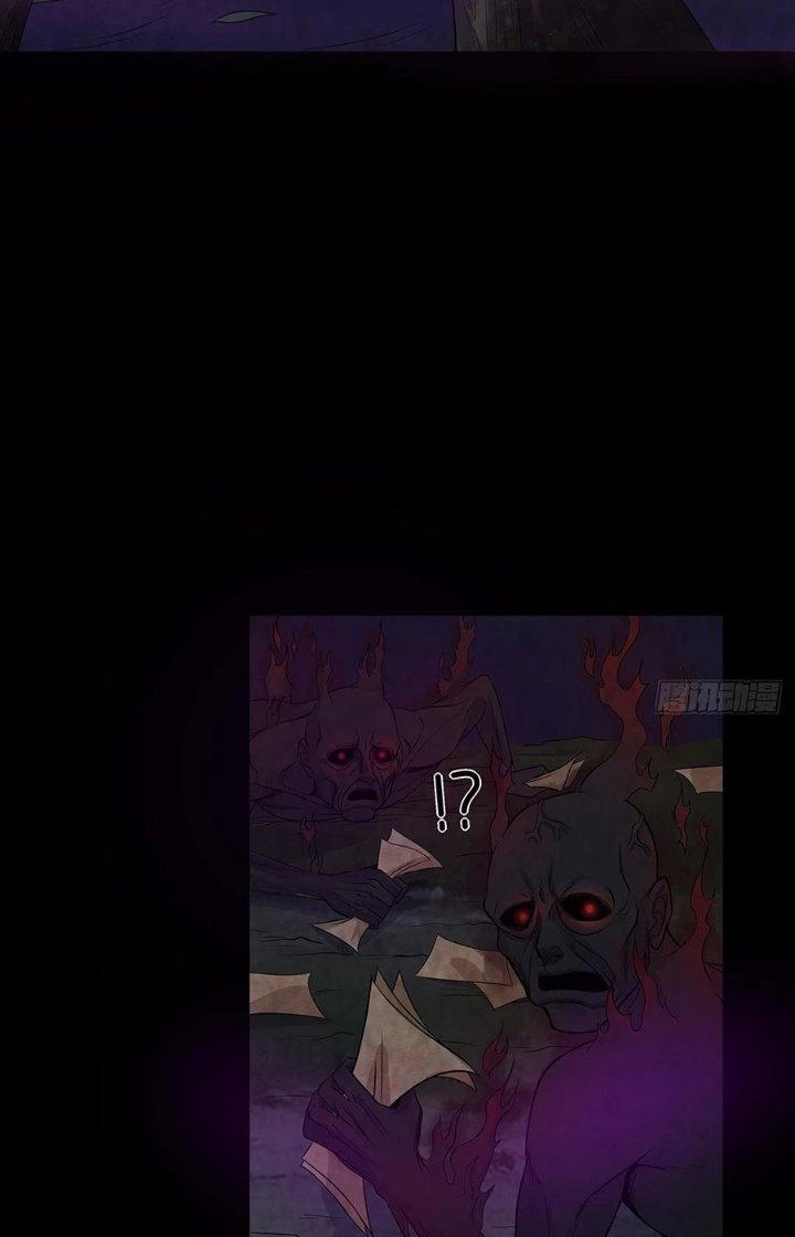 Hành Tẩu Âm Dương Chapter 23 - Trang 2