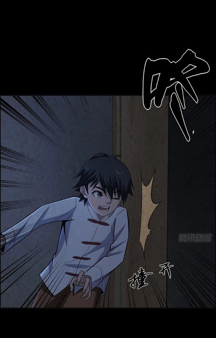 Hành Tẩu Âm Dương Chapter 28 - Trang 2