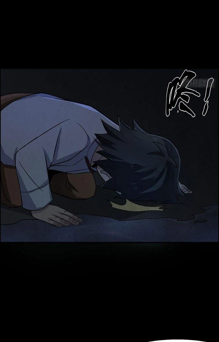 Hành Tẩu Âm Dương Chapter 28 - Trang 2