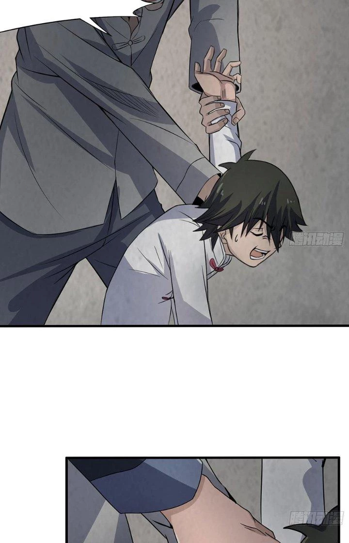 Hành Tẩu Âm Dương Chapter 30 - Trang 2