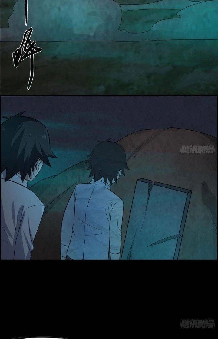 Hành Tẩu Âm Dương Chapter 33 - Trang 2