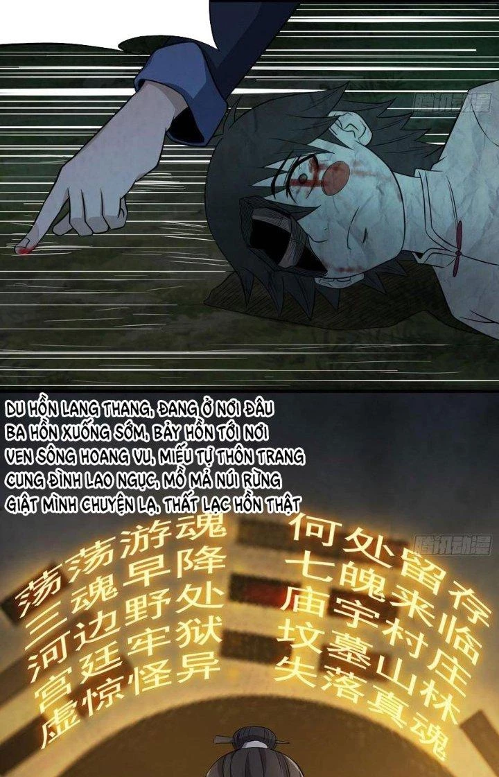 Hành Tẩu Âm Dương Chapter 33 - Trang 2