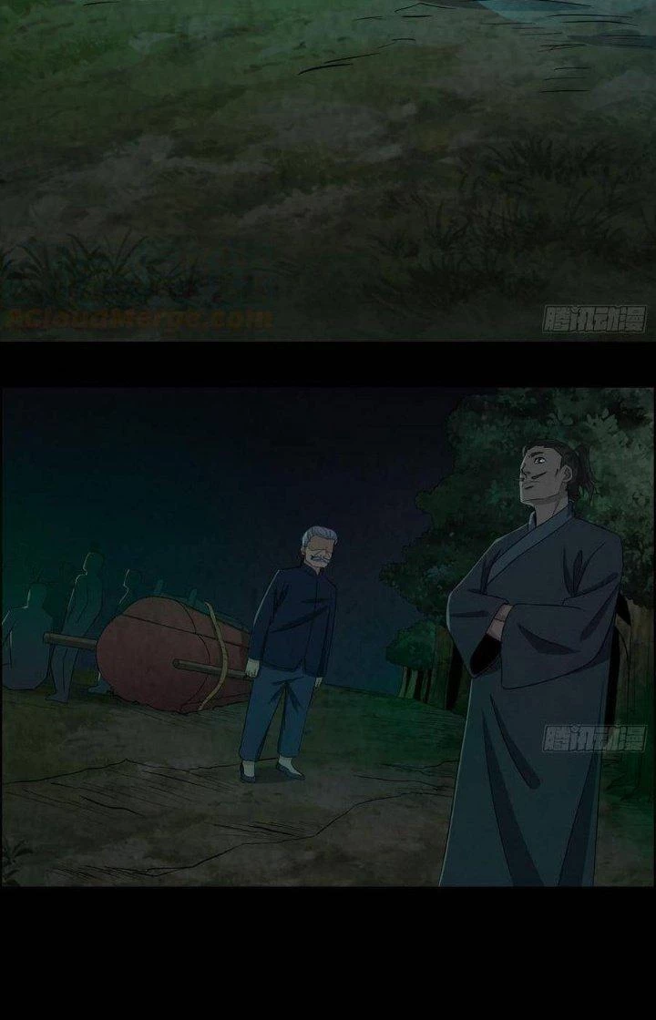 Hành Tẩu Âm Dương Chapter 37 - Trang 2