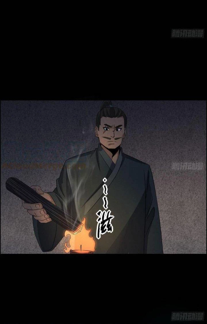 Hành Tẩu Âm Dương Chapter 39 - Trang 2