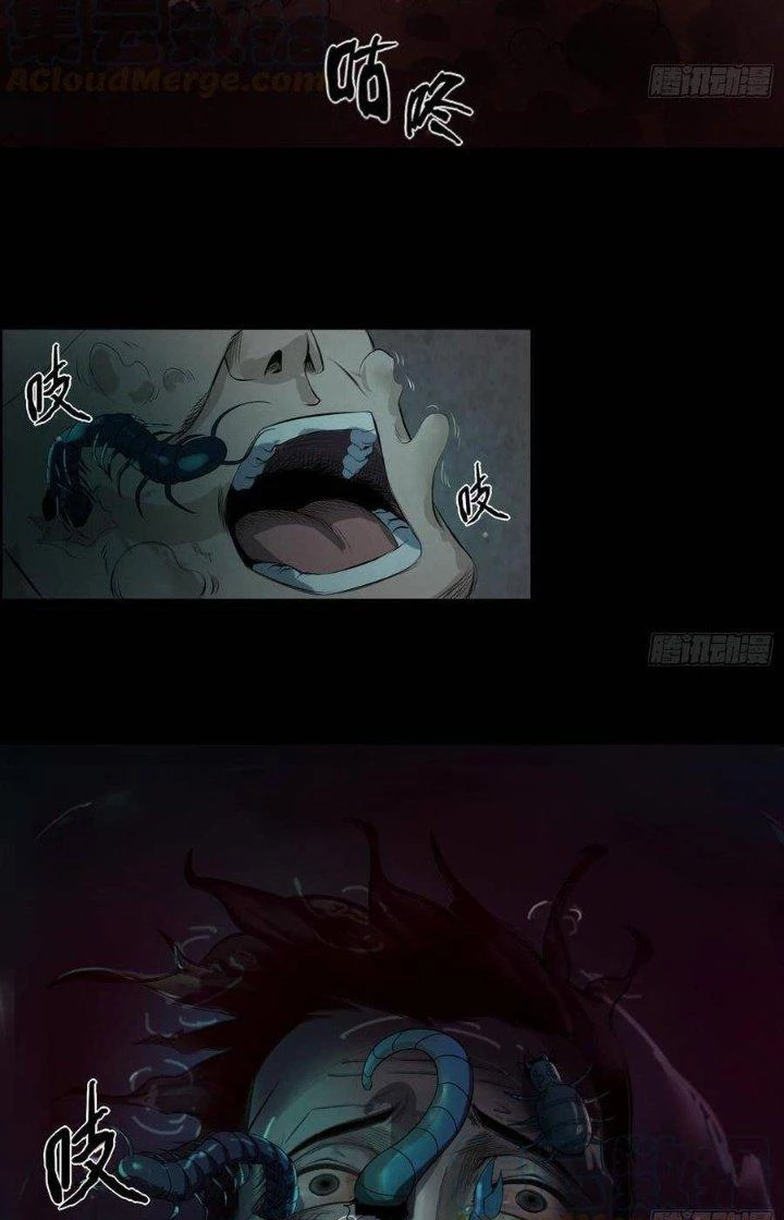 Hành Tẩu Âm Dương Chapter 39 - Trang 2