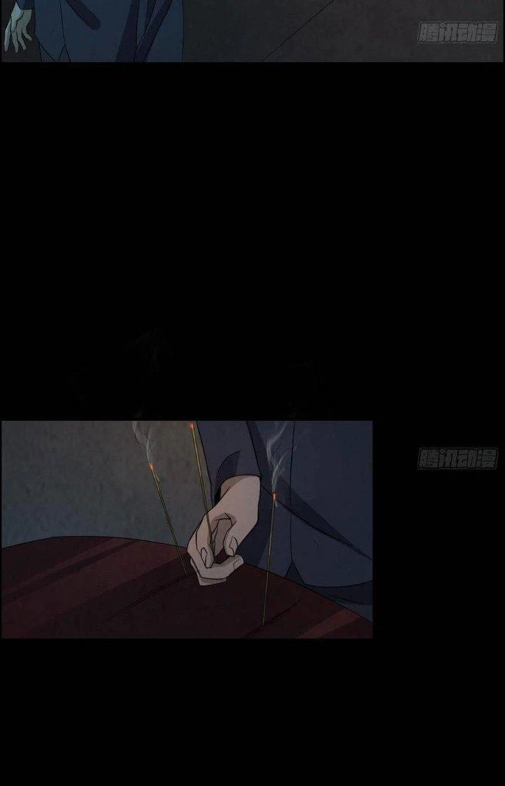 Hành Tẩu Âm Dương Chapter 40 - Trang 2