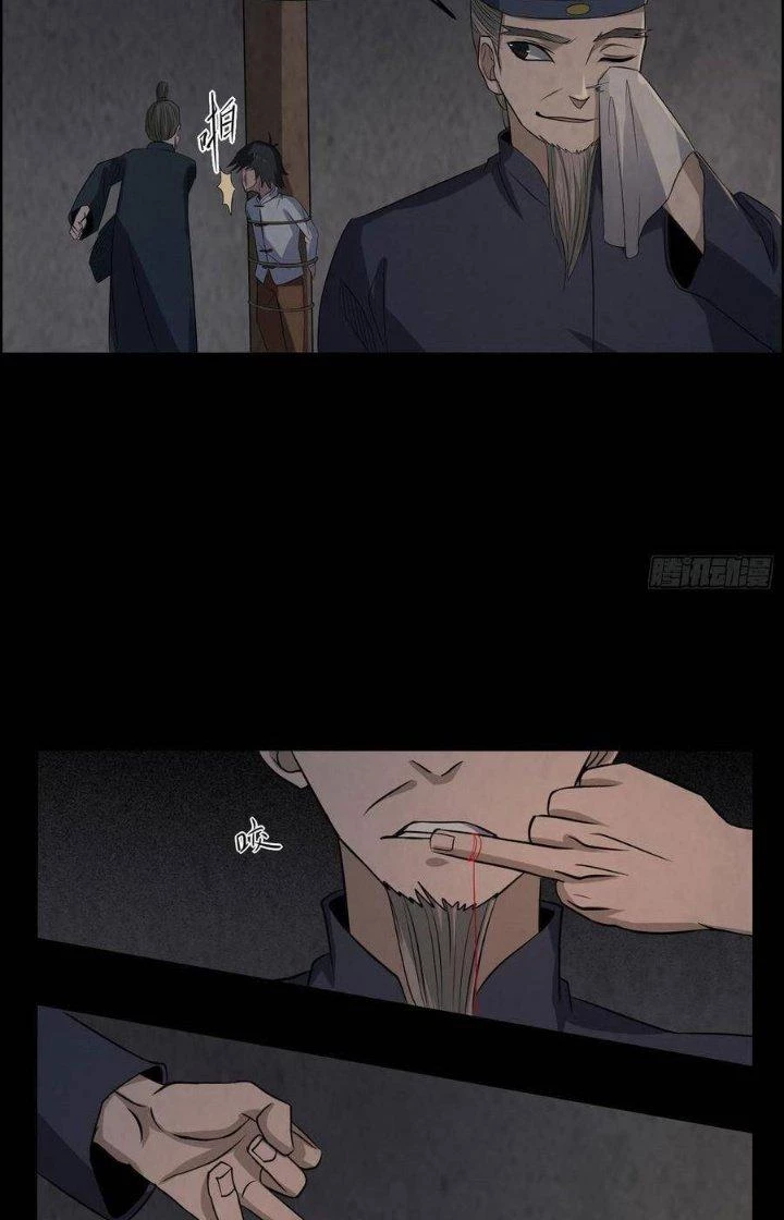 Hành Tẩu Âm Dương Chapter 40 - Trang 2