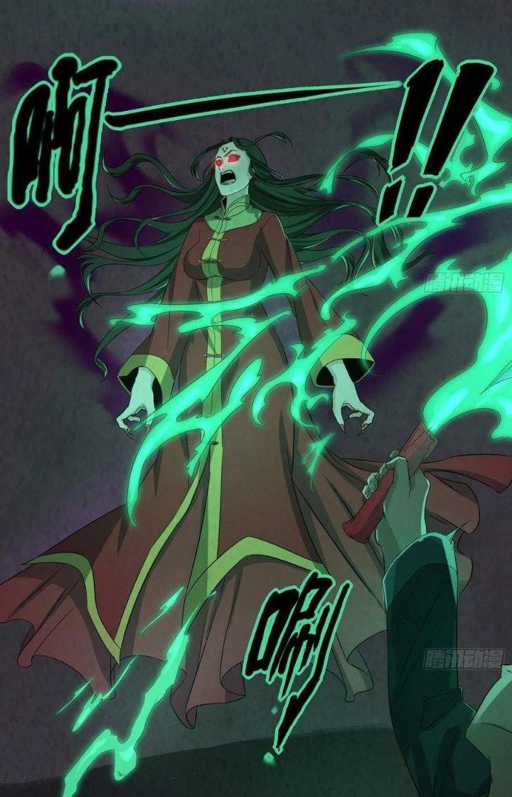 Hành Tẩu Âm Dương Chapter 44 - Trang 2