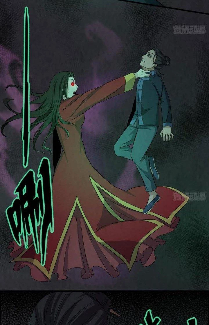 Hành Tẩu Âm Dương Chapter 44 - Trang 2