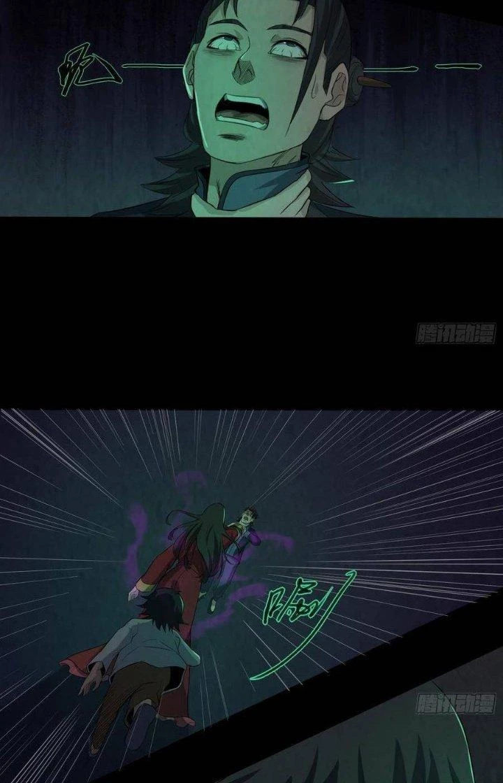 Hành Tẩu Âm Dương Chapter 44 - Trang 2