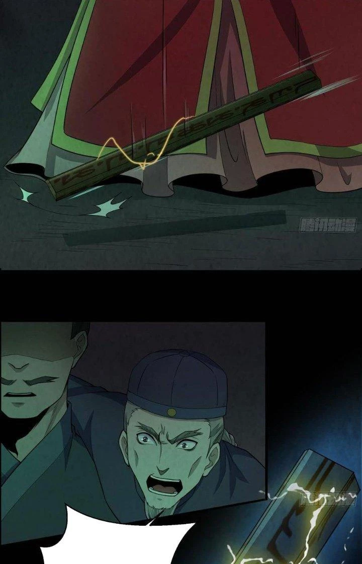 Hành Tẩu Âm Dương Chapter 44 - Trang 2