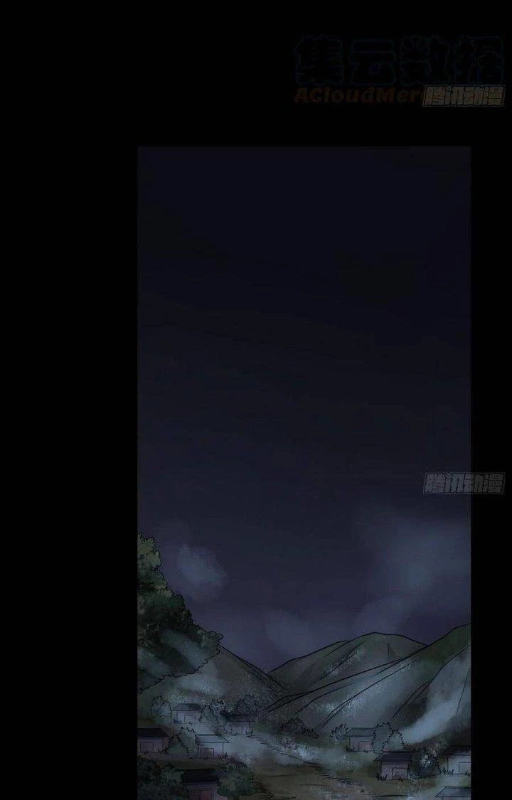 Hành Tẩu Âm Dương Chapter 48 - Trang 2