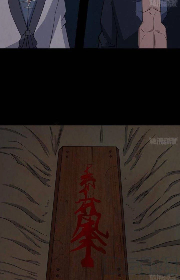 Hành Tẩu Âm Dương Chapter 51 - Trang 2