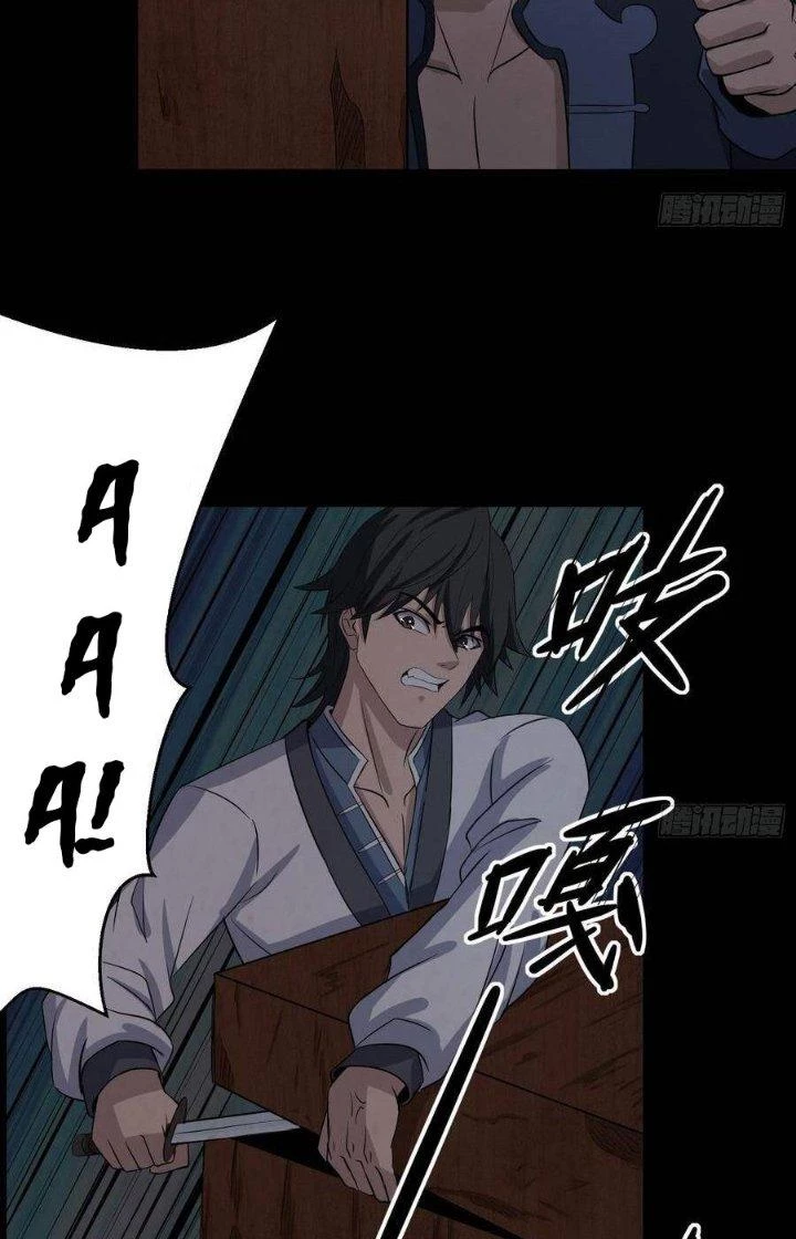 Hành Tẩu Âm Dương Chapter 51 - Trang 2