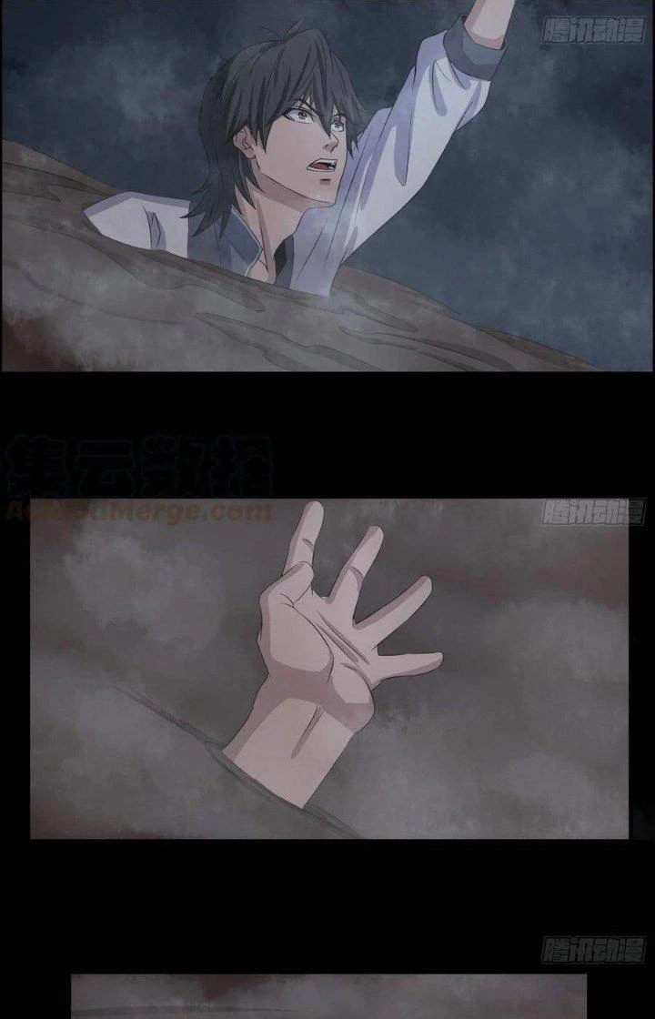 Hành Tẩu Âm Dương Chapter 54 - Trang 2