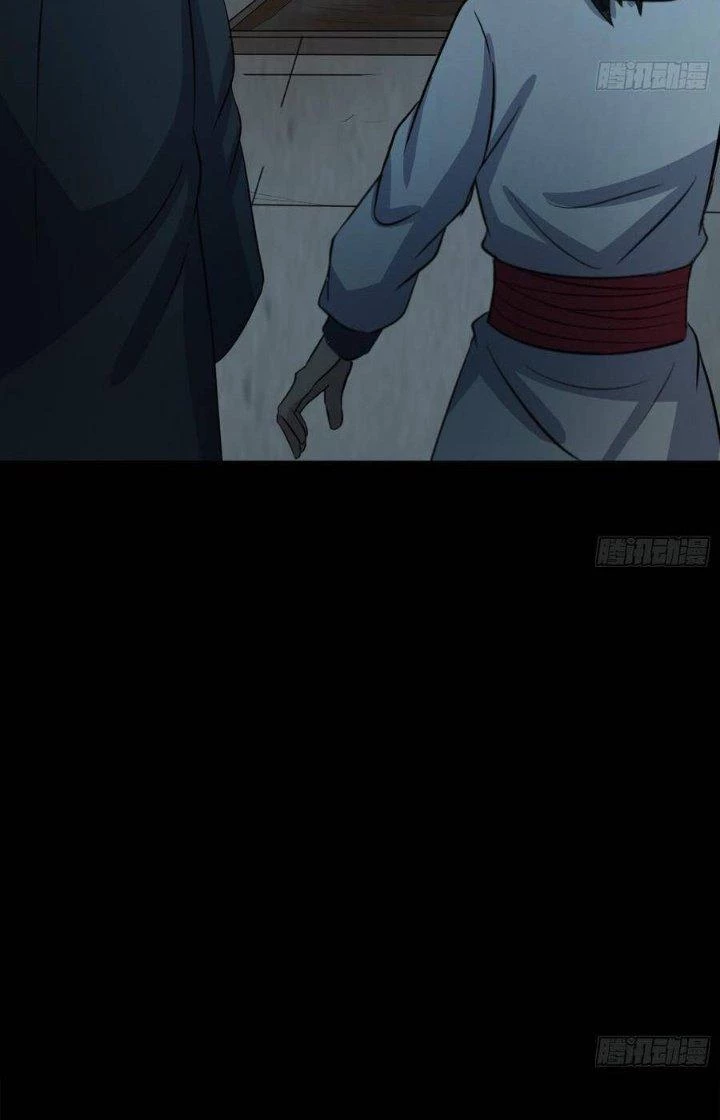 Hành Tẩu Âm Dương Chapter 60 - Trang 2