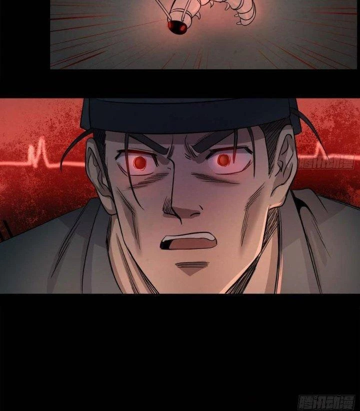 Hành Tẩu Âm Dương Chapter 60 - Trang 2