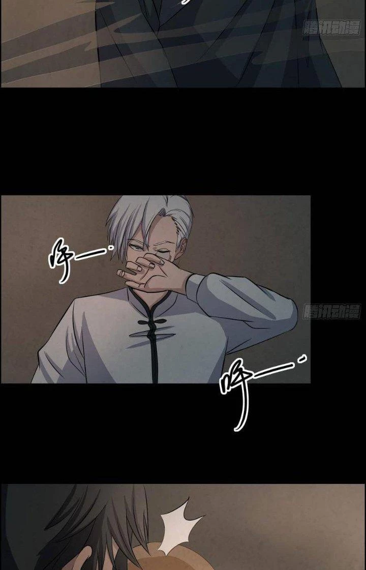 Hành Tẩu Âm Dương Chapter 63 - Trang 2