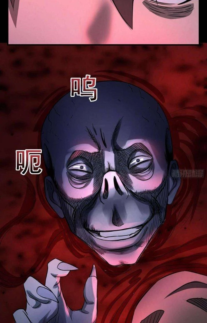 Hành Tẩu Âm Dương Chapter 89 - Trang 2