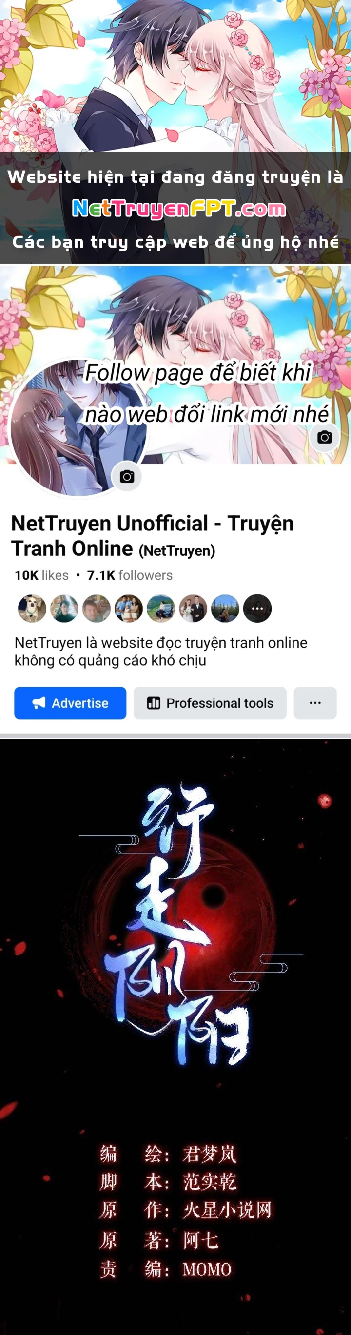 Hành Tẩu Âm Dương Chapter 97 - Trang 2