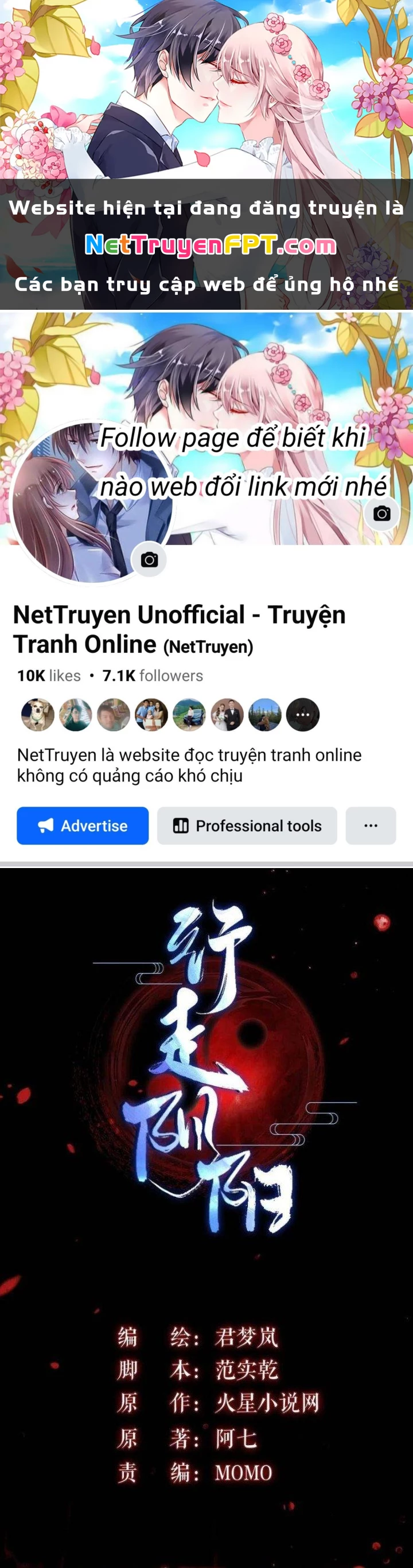 Hành Tẩu Âm Dương Chapter 113 - Trang 2