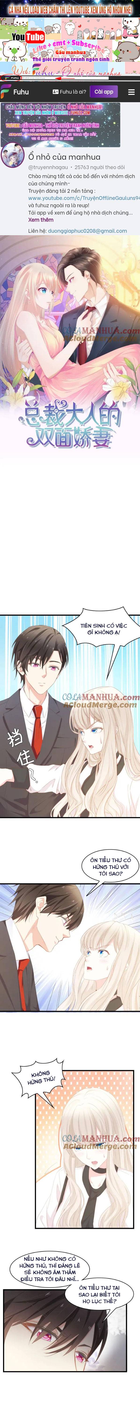 Tổng Tài Đại Nhân Cưng Chiều Vợ Yêu Chapter 46 - Trang 2