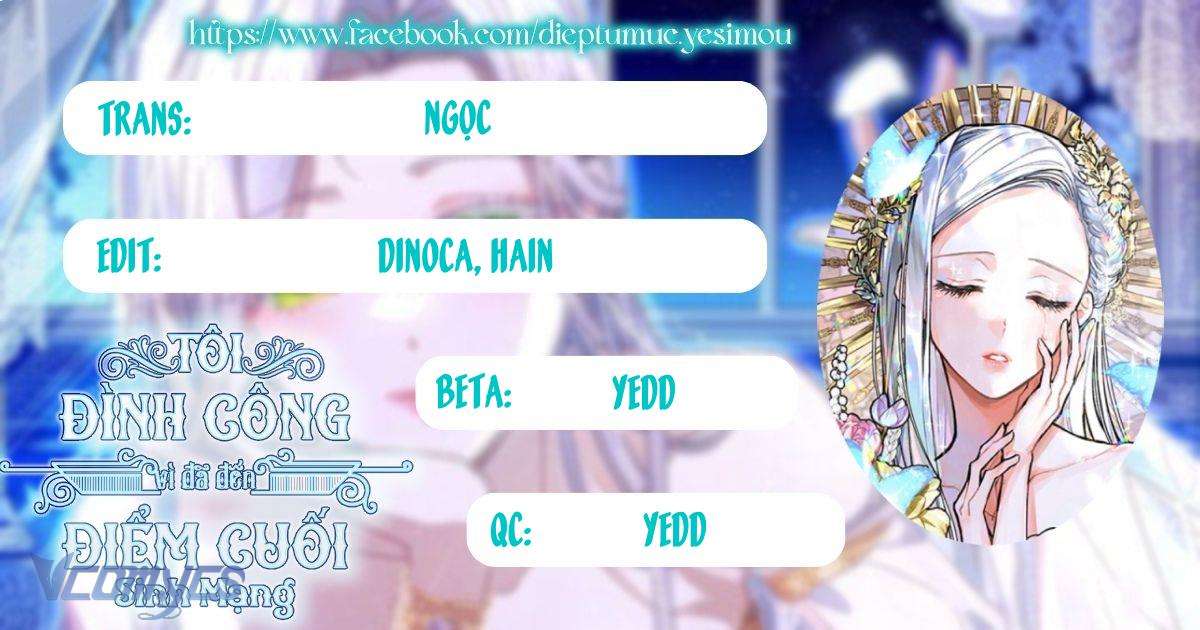 Tôi Đã Đình Công Vì Đã Đến Hạn Chót Chapter 32 - Trang 2