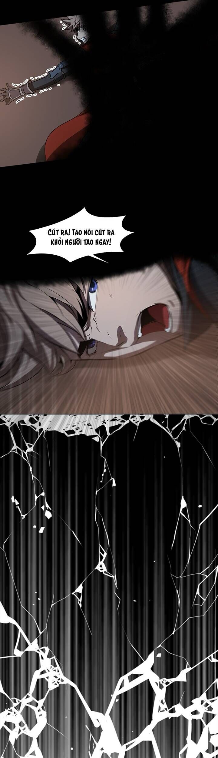 Bless Chapter 23 - Trang 2