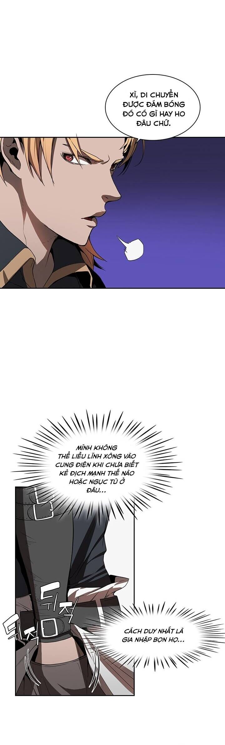 Bless Chapter 23 - Trang 2