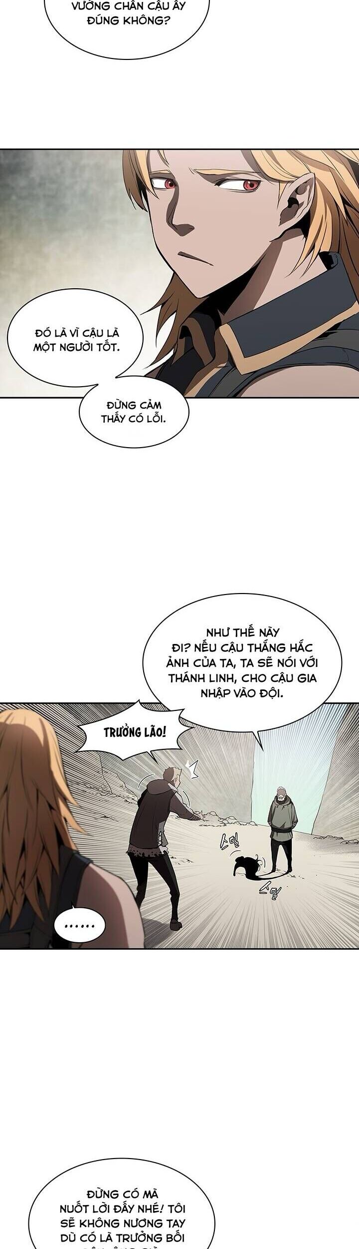 Bless Chapter 23 - Trang 2