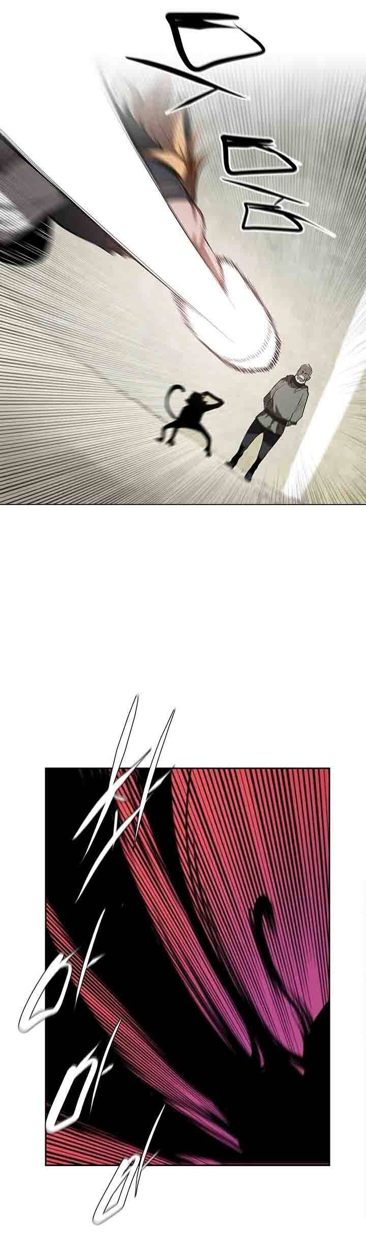 Bless Chapter 23 - Trang 2