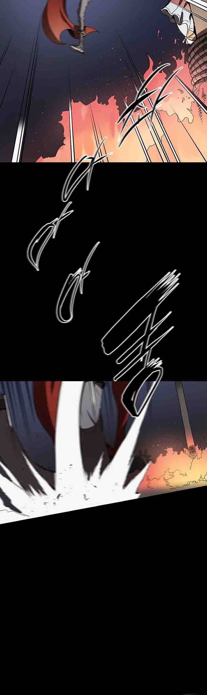 Bless Chapter 23 - Trang 2