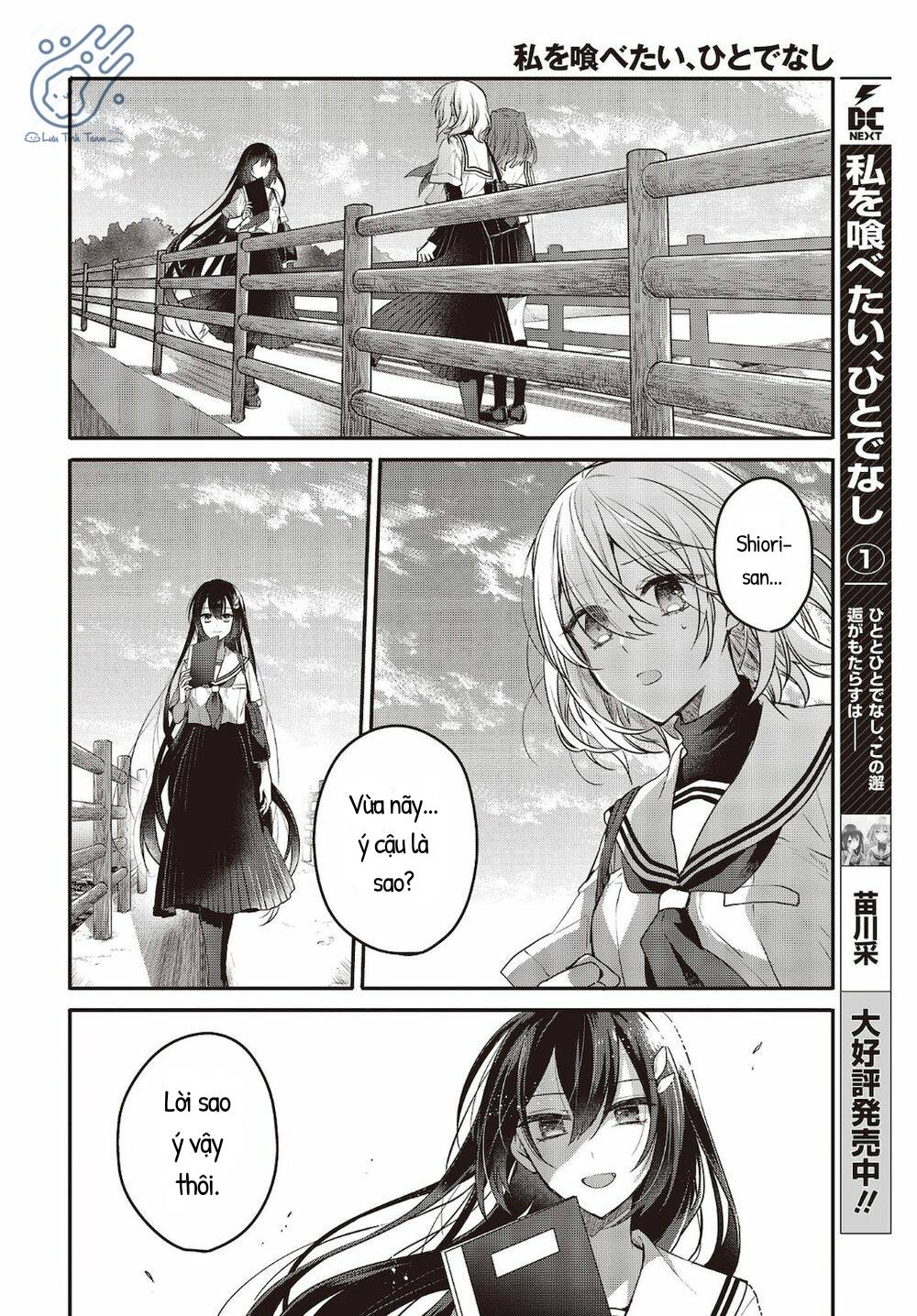 Có Thứ Muốn Ăn Thịt Tôi Chapter 8 - Trang 2